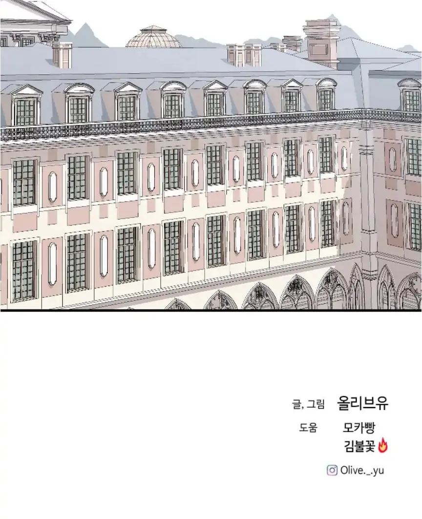 Three B(r)others Chapter 47 page 132 - 