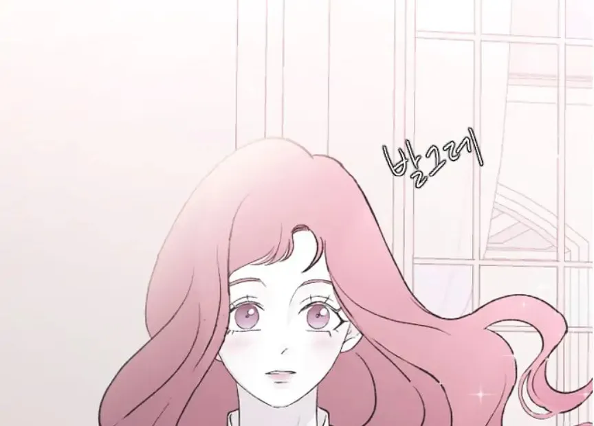 Three B(r)others Chapter 47 page 18 - 