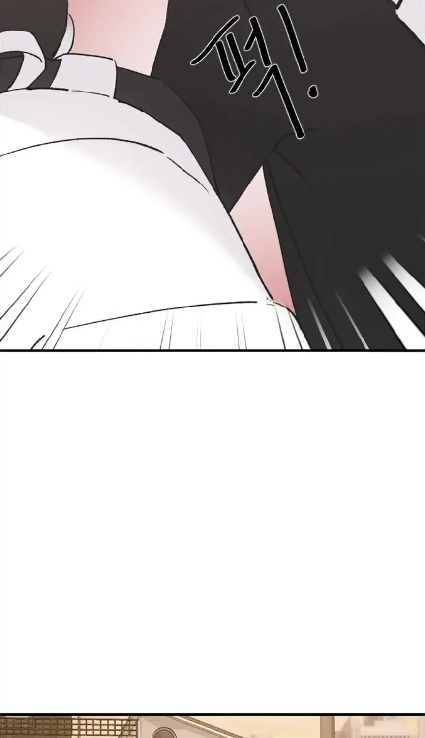 Three B(r)others Chapter 47 page 39 - 