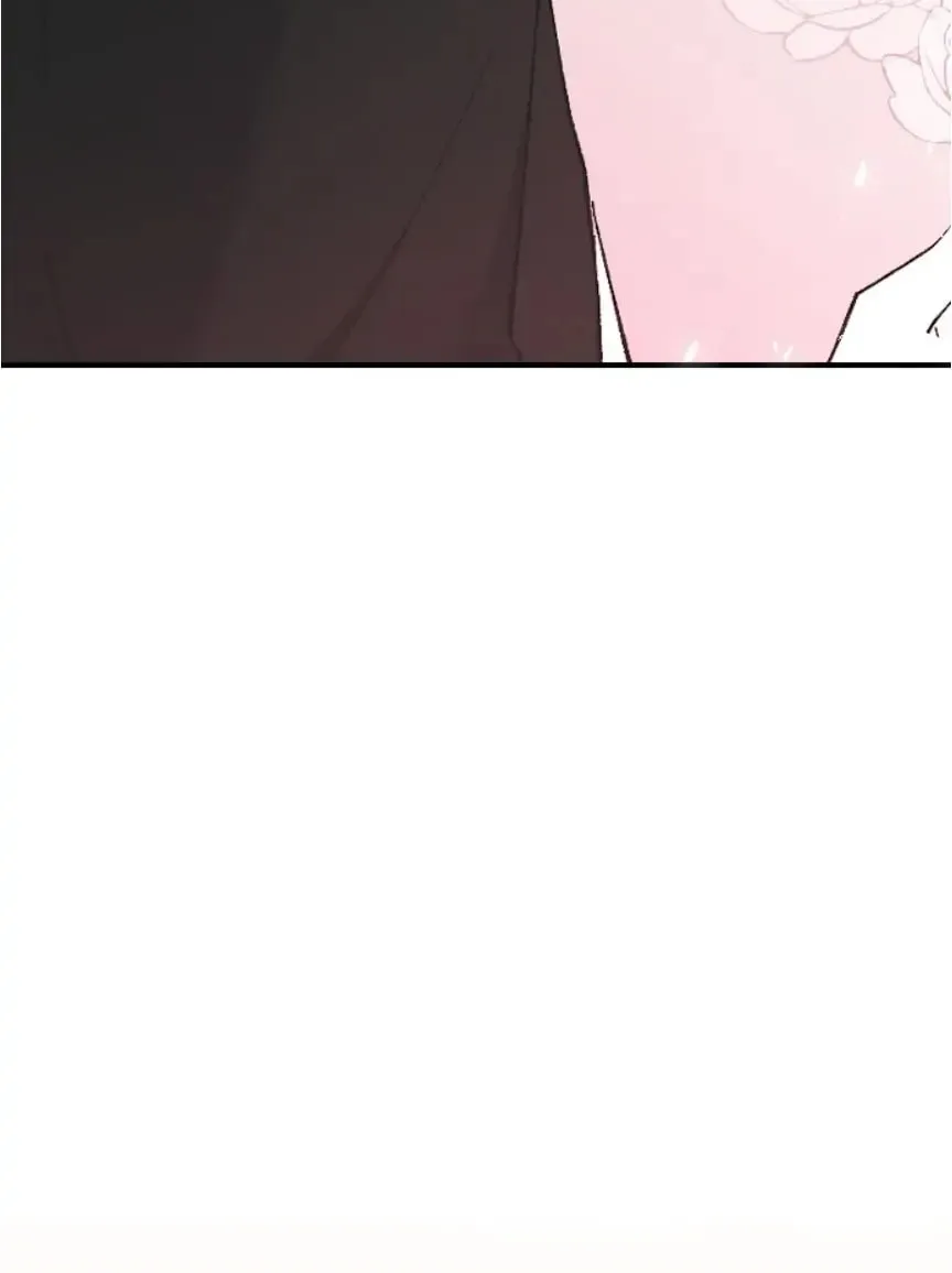Three B(r)others Chapter 47 page 43 - 