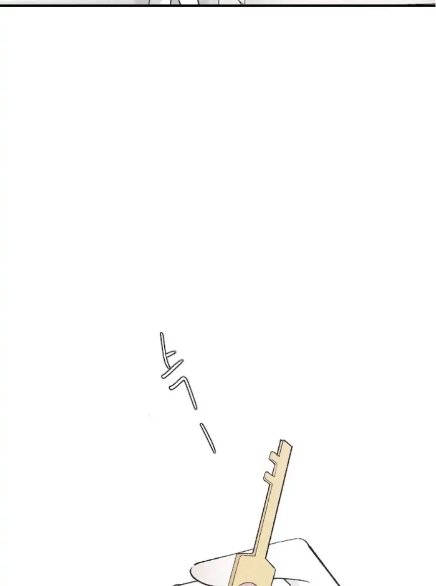 Three B(r)others Chapter 47 page 68 - 
