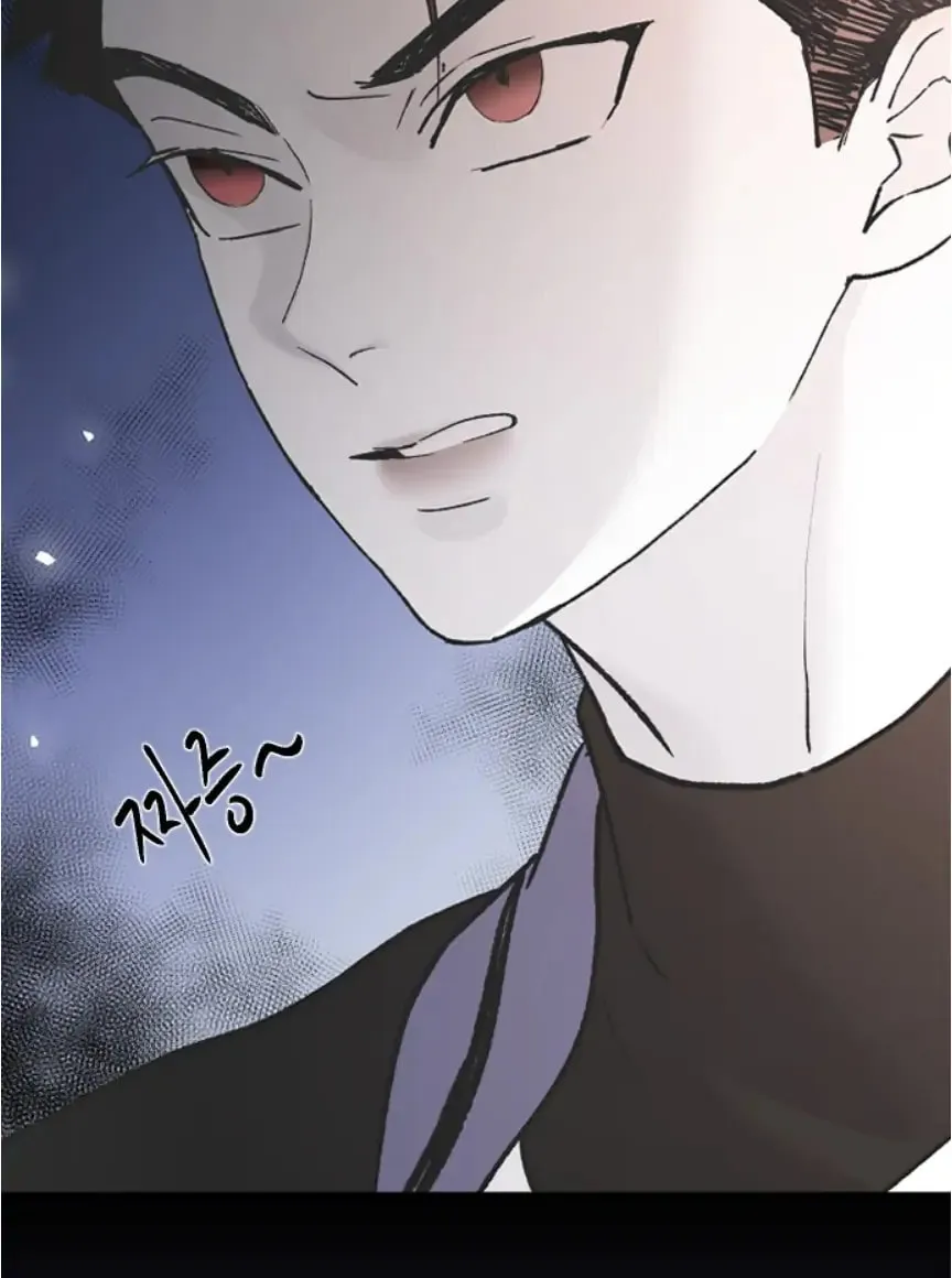Three B(r)others Chapter 48 page 109 - 