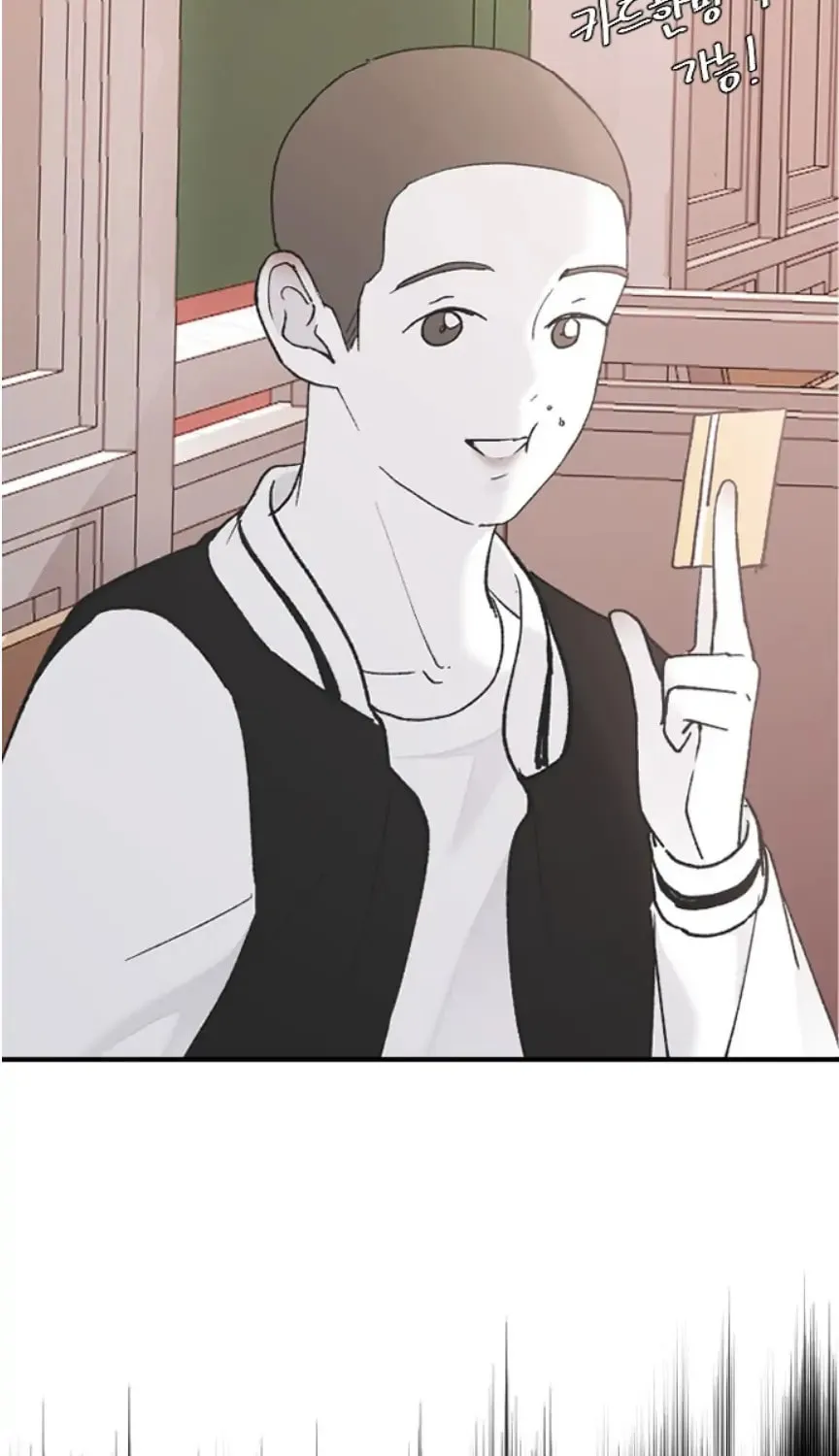 Three B(r)others Chapter 48 page 119 - 