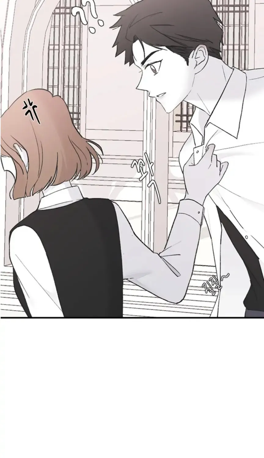 Three B(r)others Chapter 48 page 17 - 