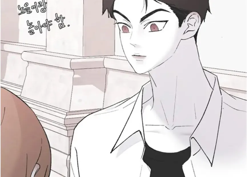 Three B(r)others Chapter 48 page 76 - 
