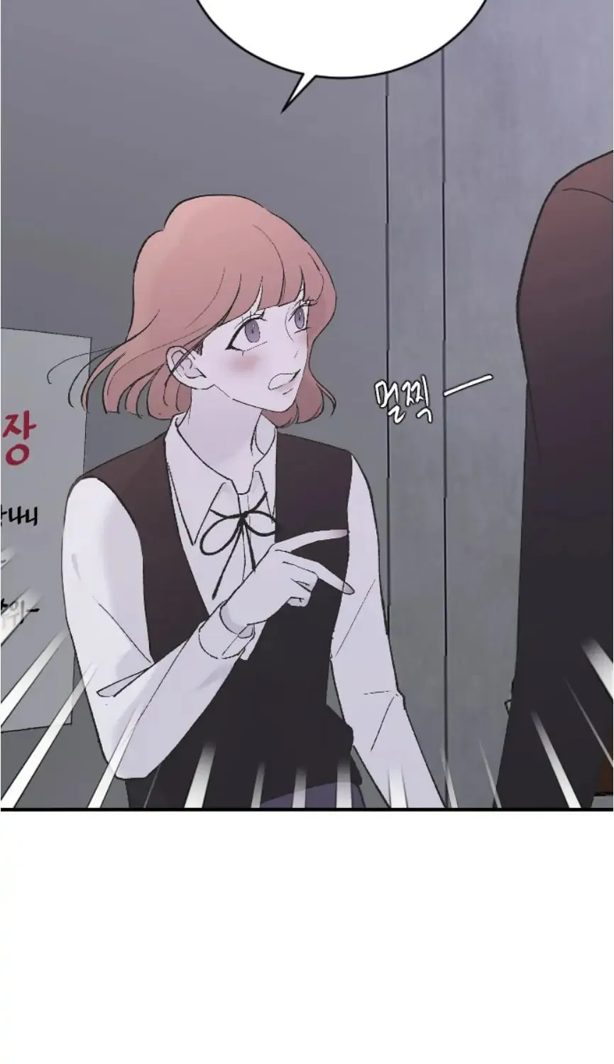 Three B(r)others Chapter 49 page 103 - 