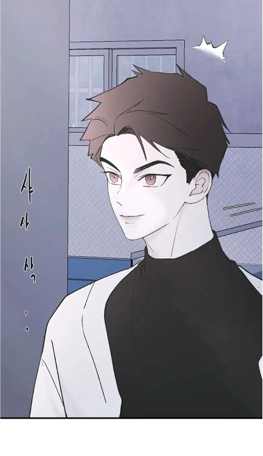 Three B(r)others Chapter 49 page 129 - 
