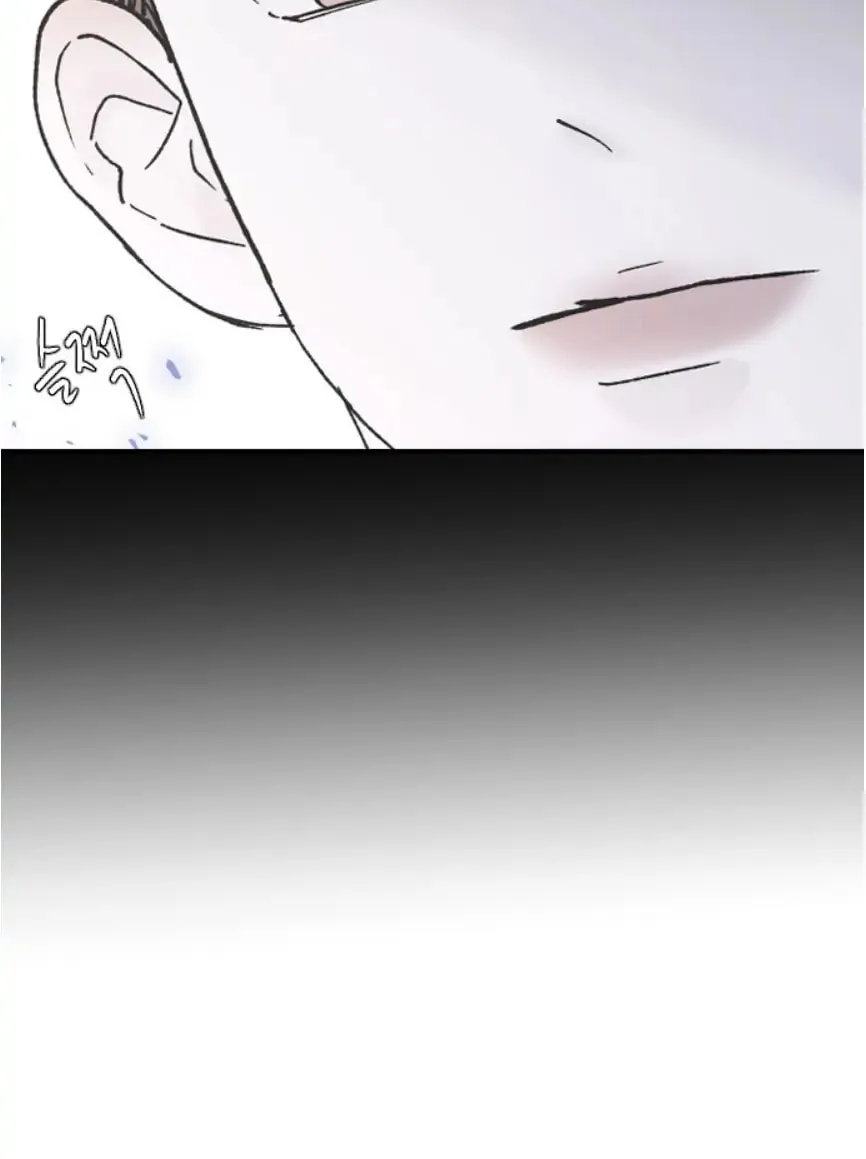 Three B(r)others Chapter 49 page 131 - 