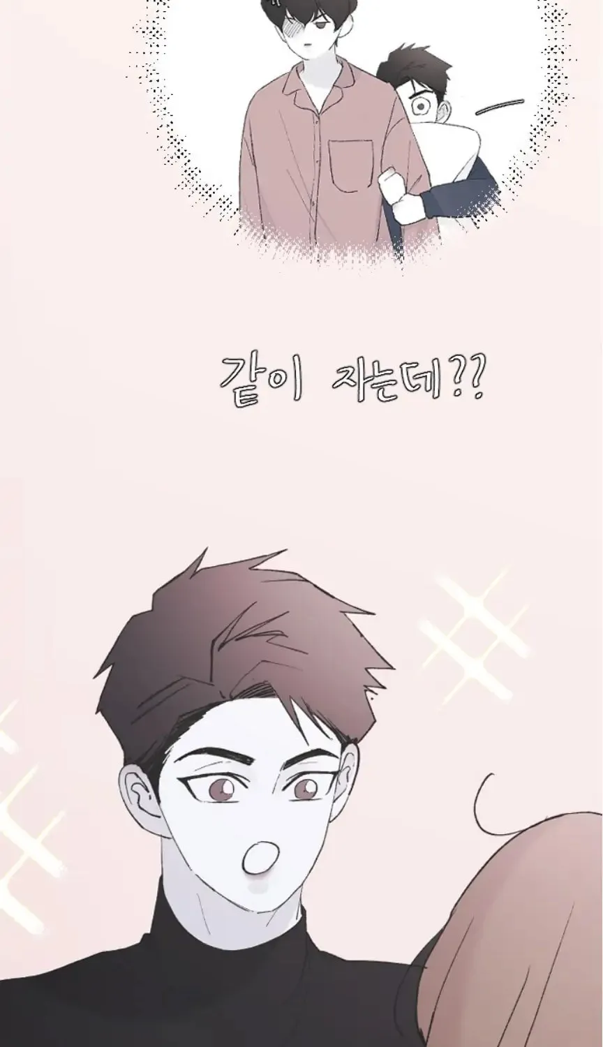 Three B(r)others Chapter 49 page 60 - 