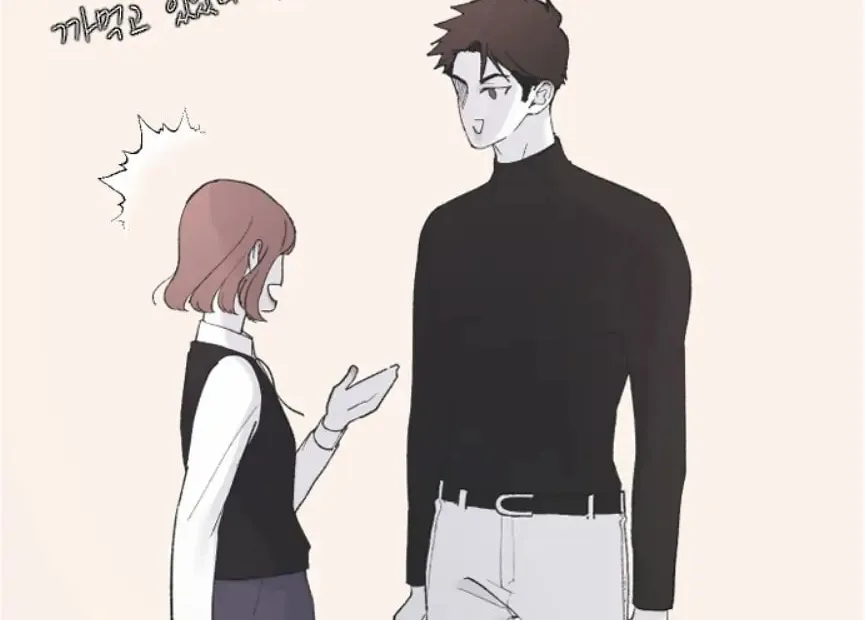 Three B(r)others Chapter 49 page 80 - 