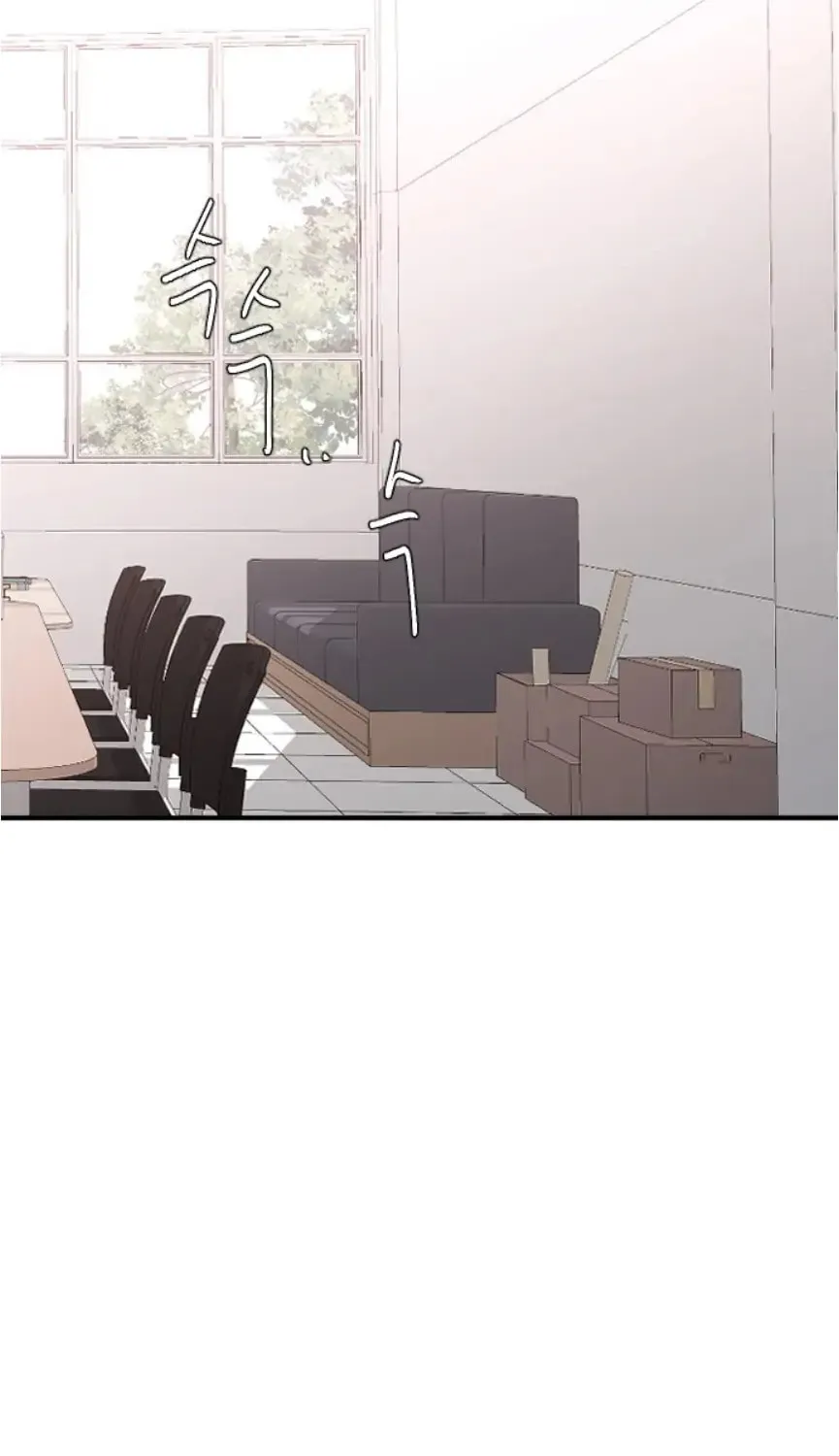 Three B(r)others Chapter 50 page 88 - 