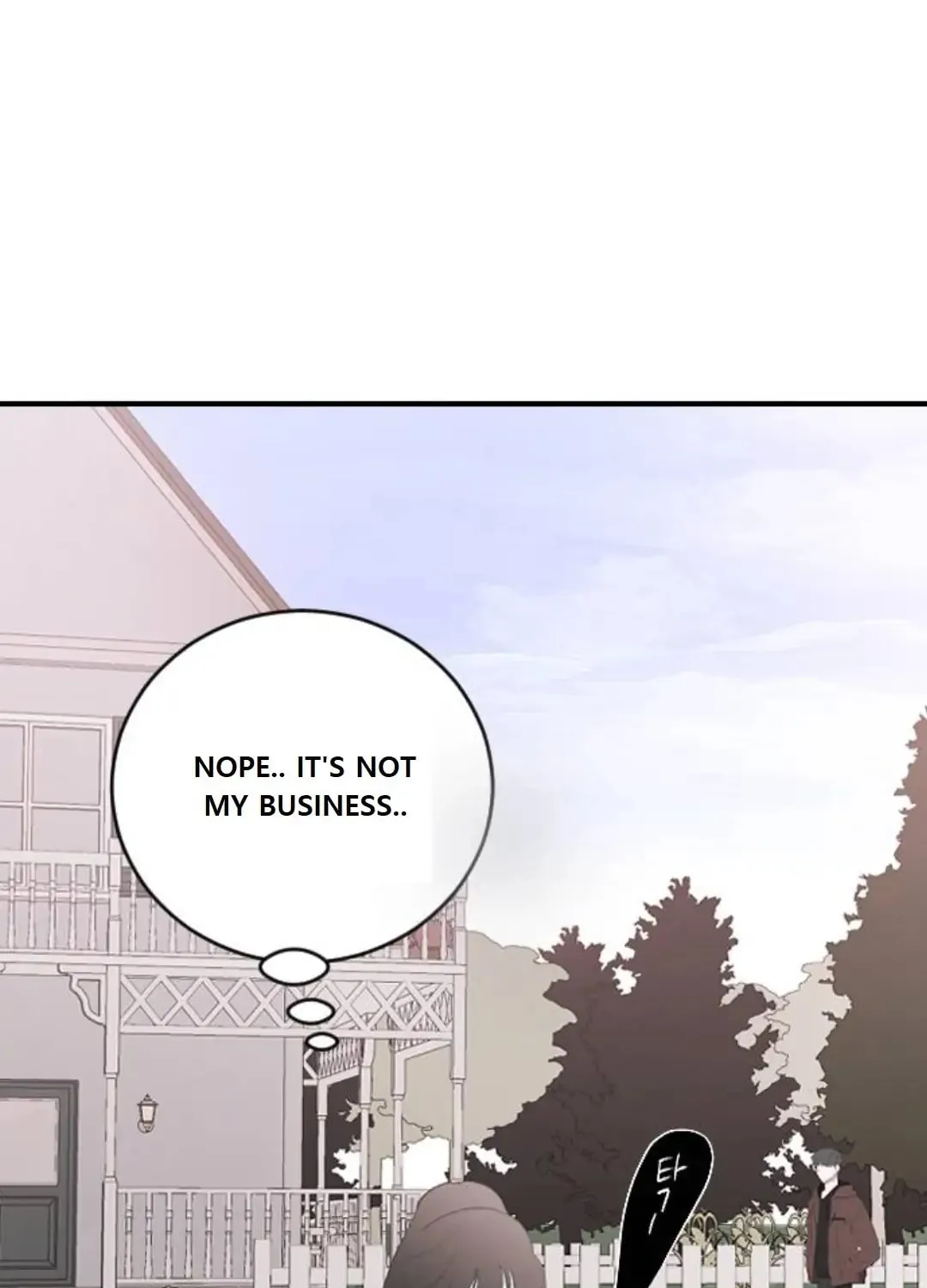 Three B(r)others Chapter 51 page 13 - 