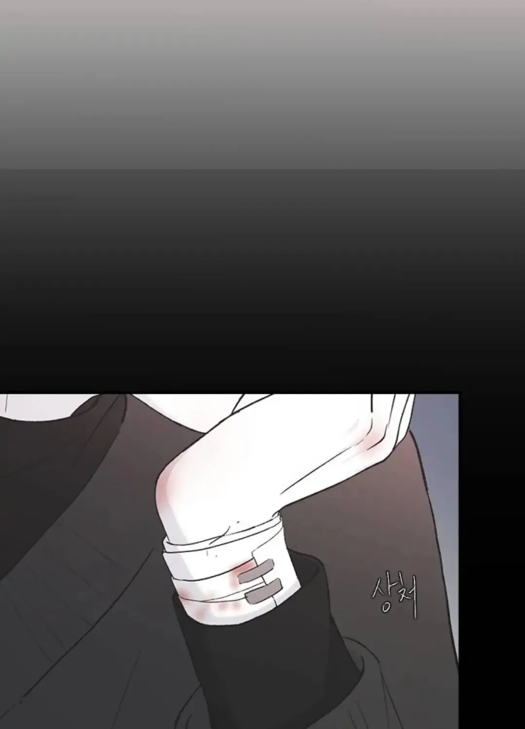 Three B(r)others Chapter 51 page 15 - 