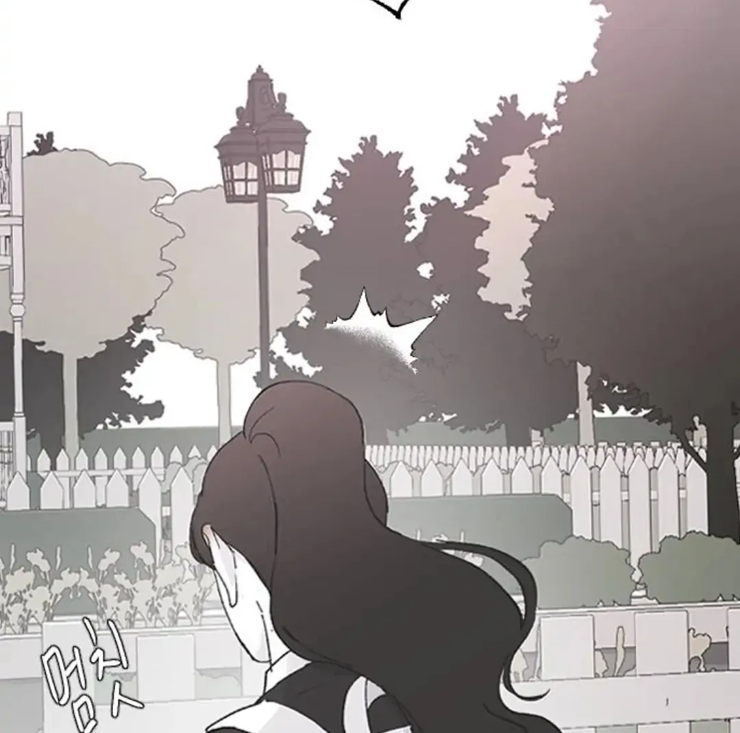 Three B(r)others Chapter 51 page 143 - 