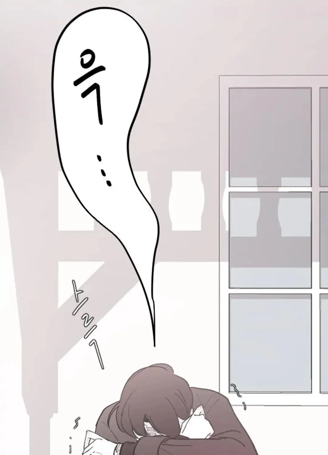 Three B(r)others Chapter 51 page 145 - 