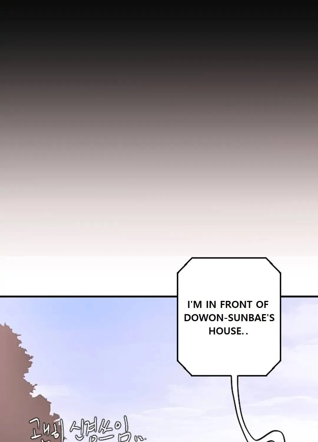 Three B(r)others Chapter 51 page 18 - 