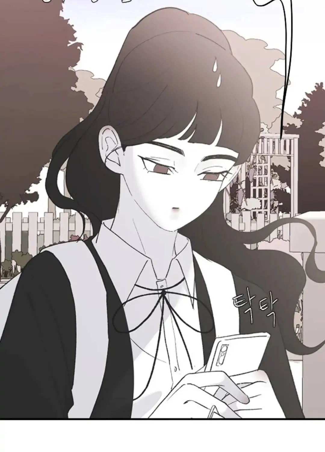 Three B(r)others Chapter 51 page 19 - 