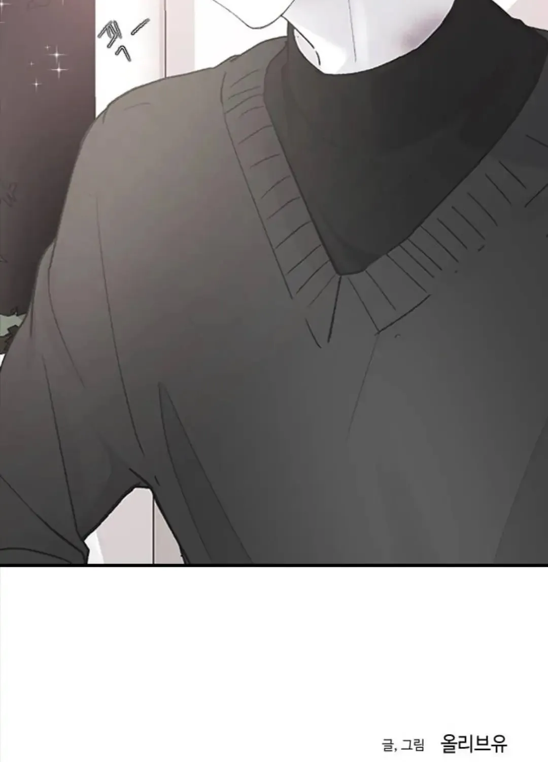 Three B(r)others Chapter 51 page 181 - 