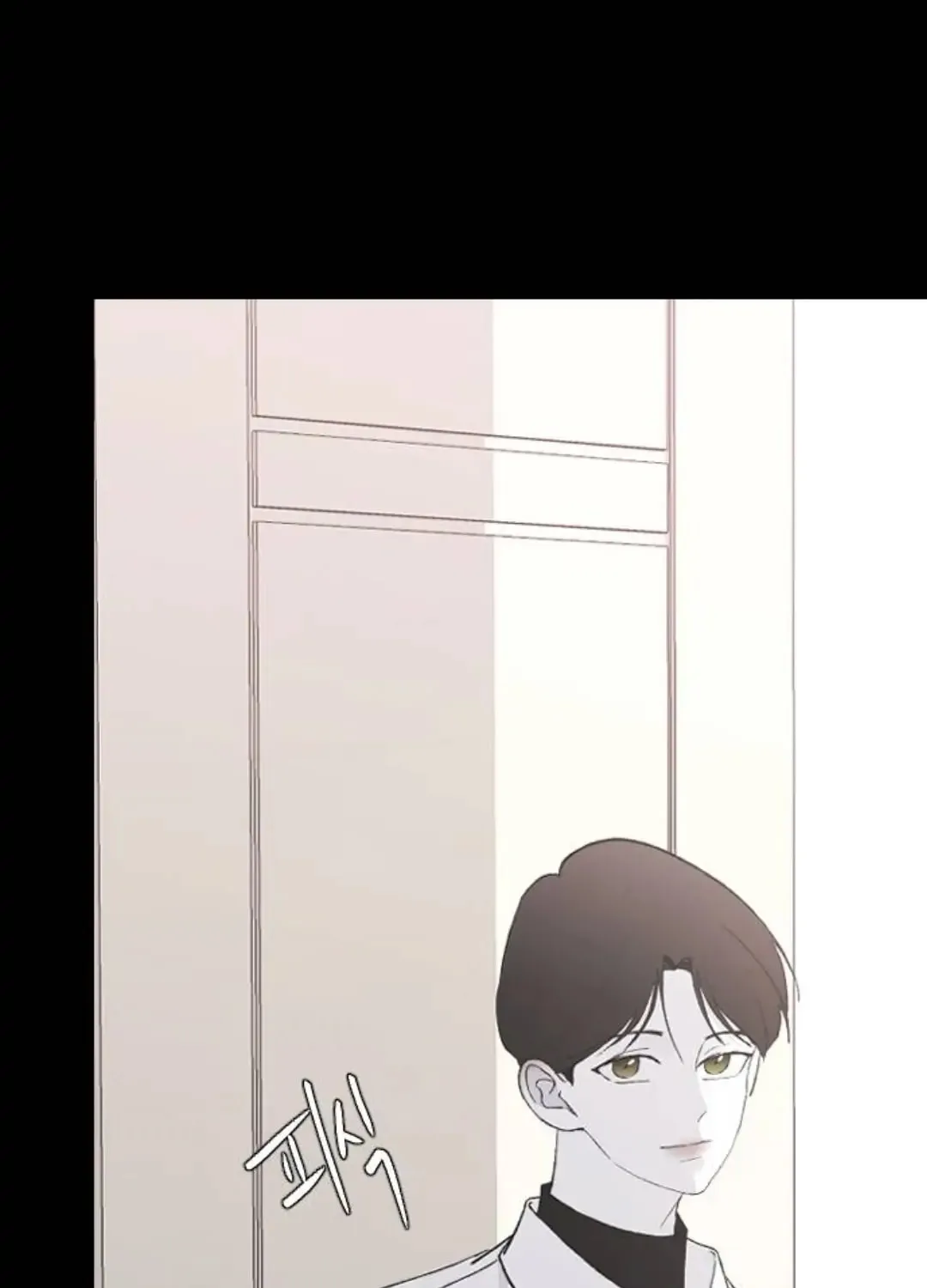 Three B(r)others Chapter 51 page 39 - 