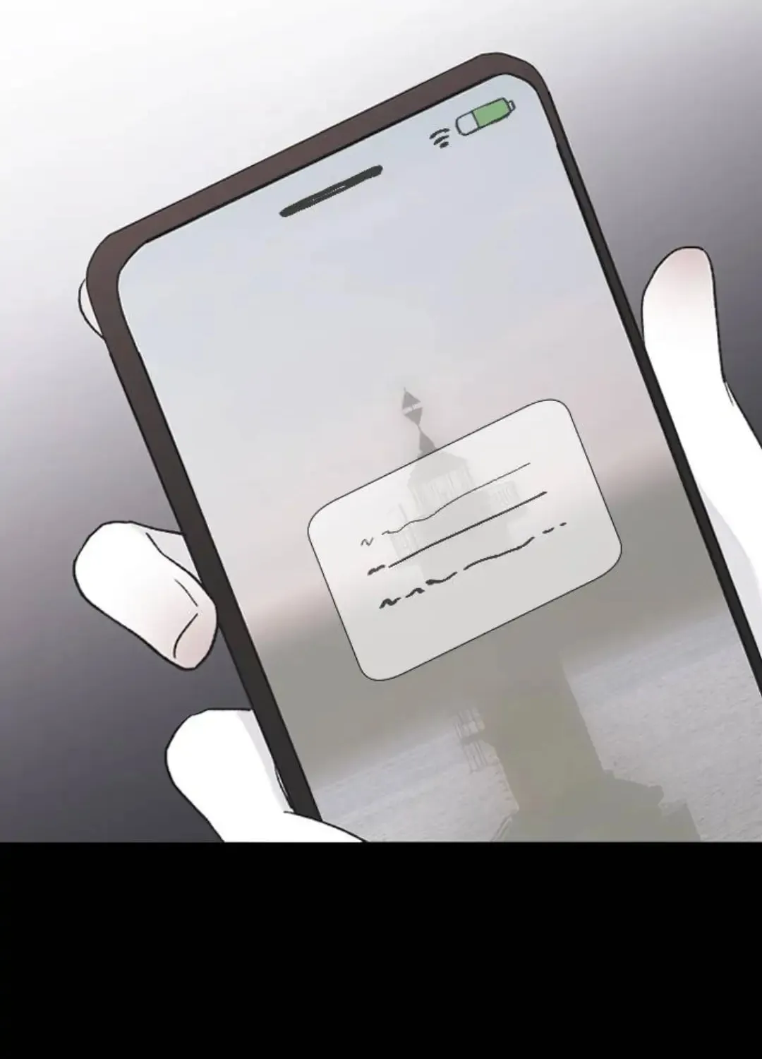 Three B(r)others Chapter 51 page 48 - 