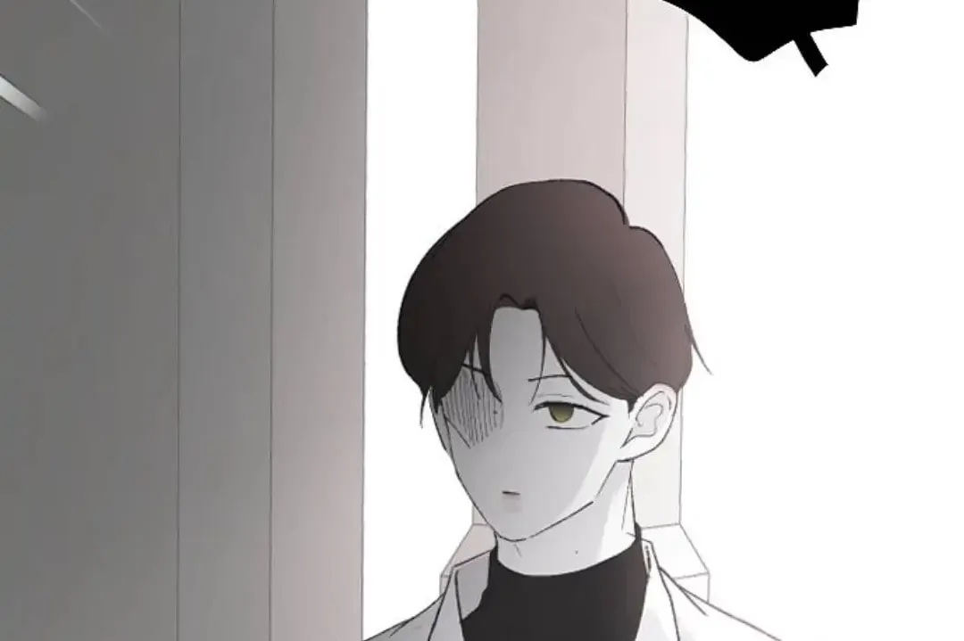 Three B(r)others Chapter 51 page 53 - 
