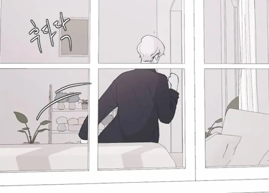 Three B(r)others Chapter 52 page 131 - 