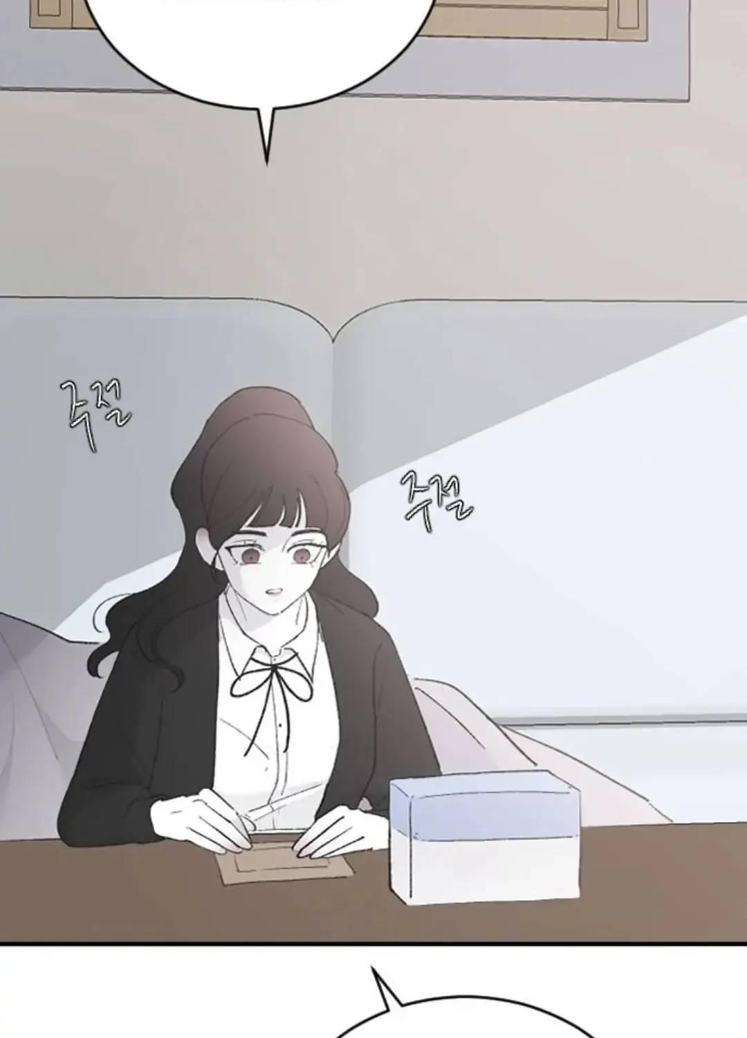 Three B(r)others Chapter 52 page 136 - 