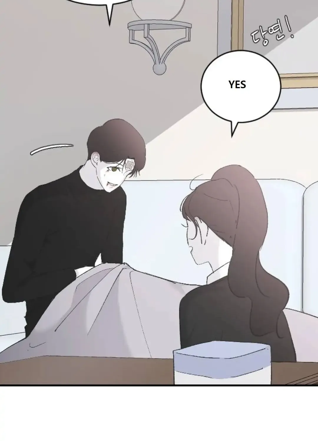 Three B(r)others Chapter 52 page 148 - 