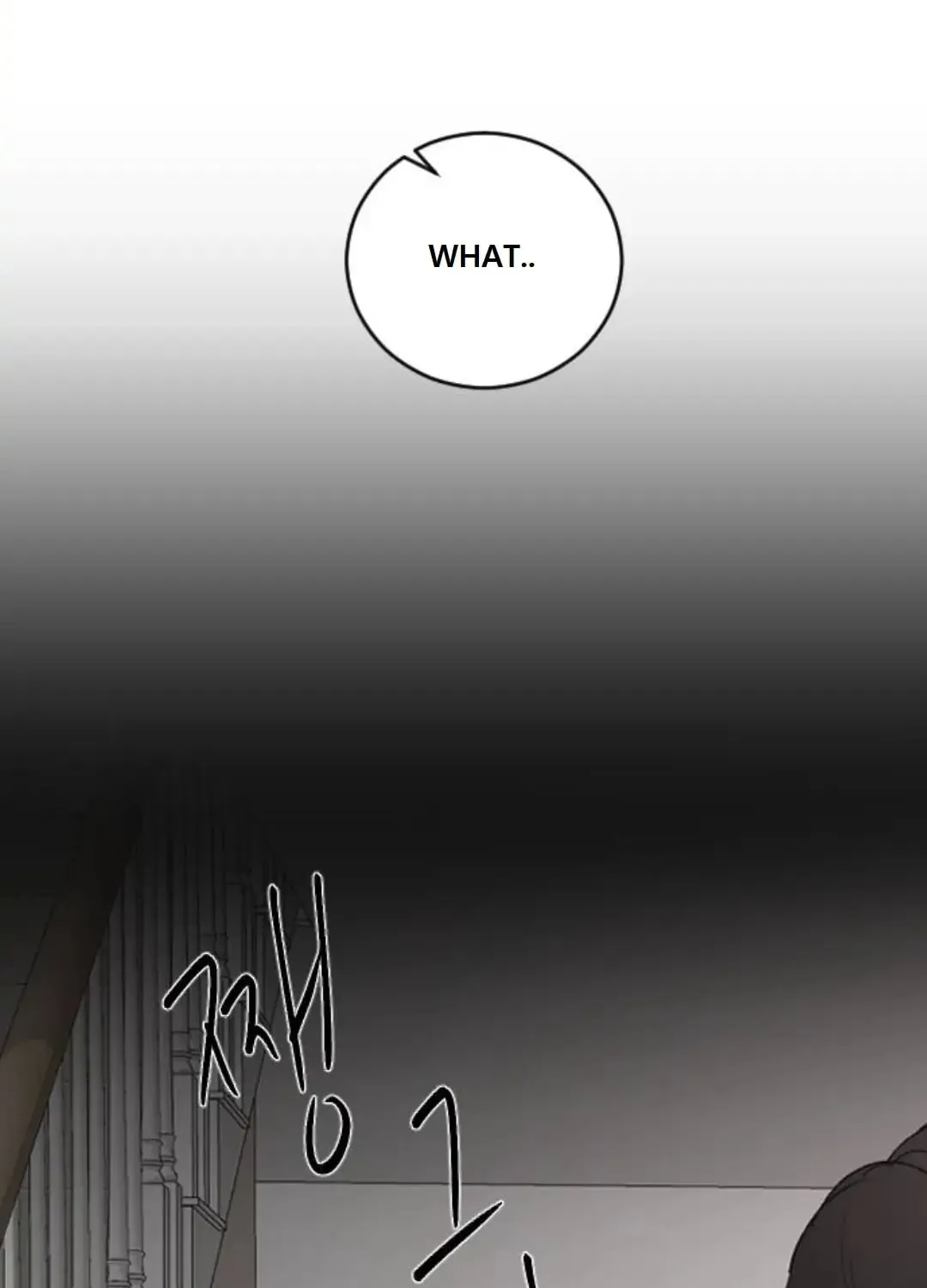 Three B(r)others Chapter 52 page 149 - 