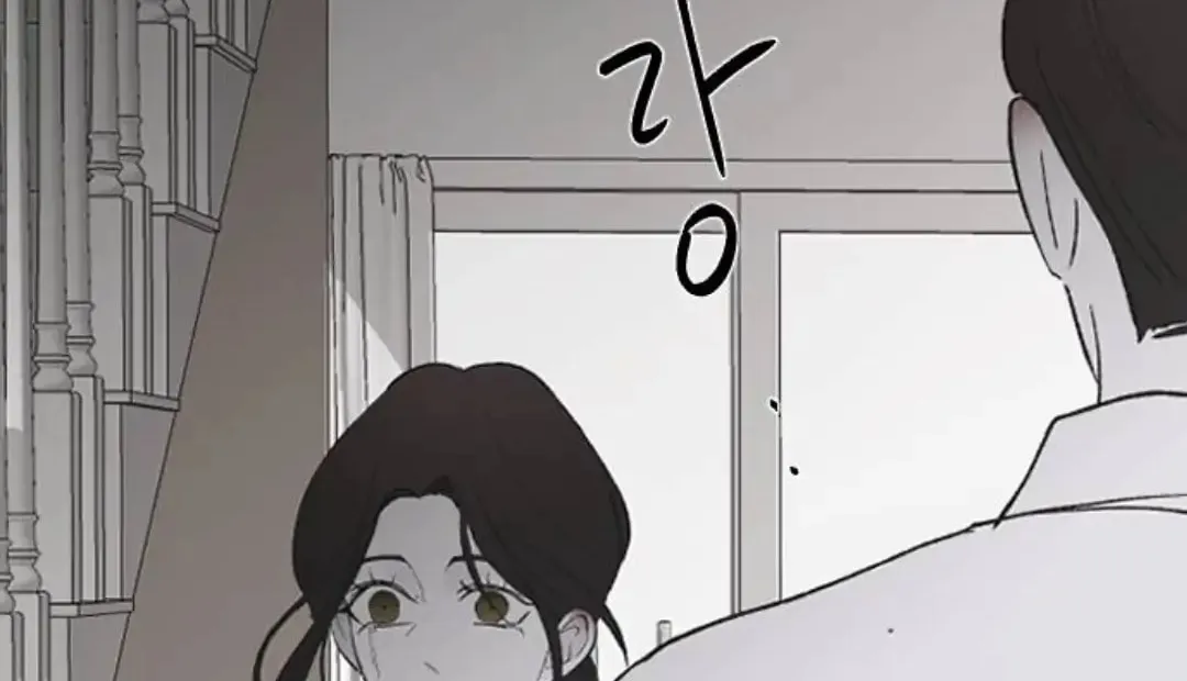 Three B(r)others Chapter 52 page 150 - 