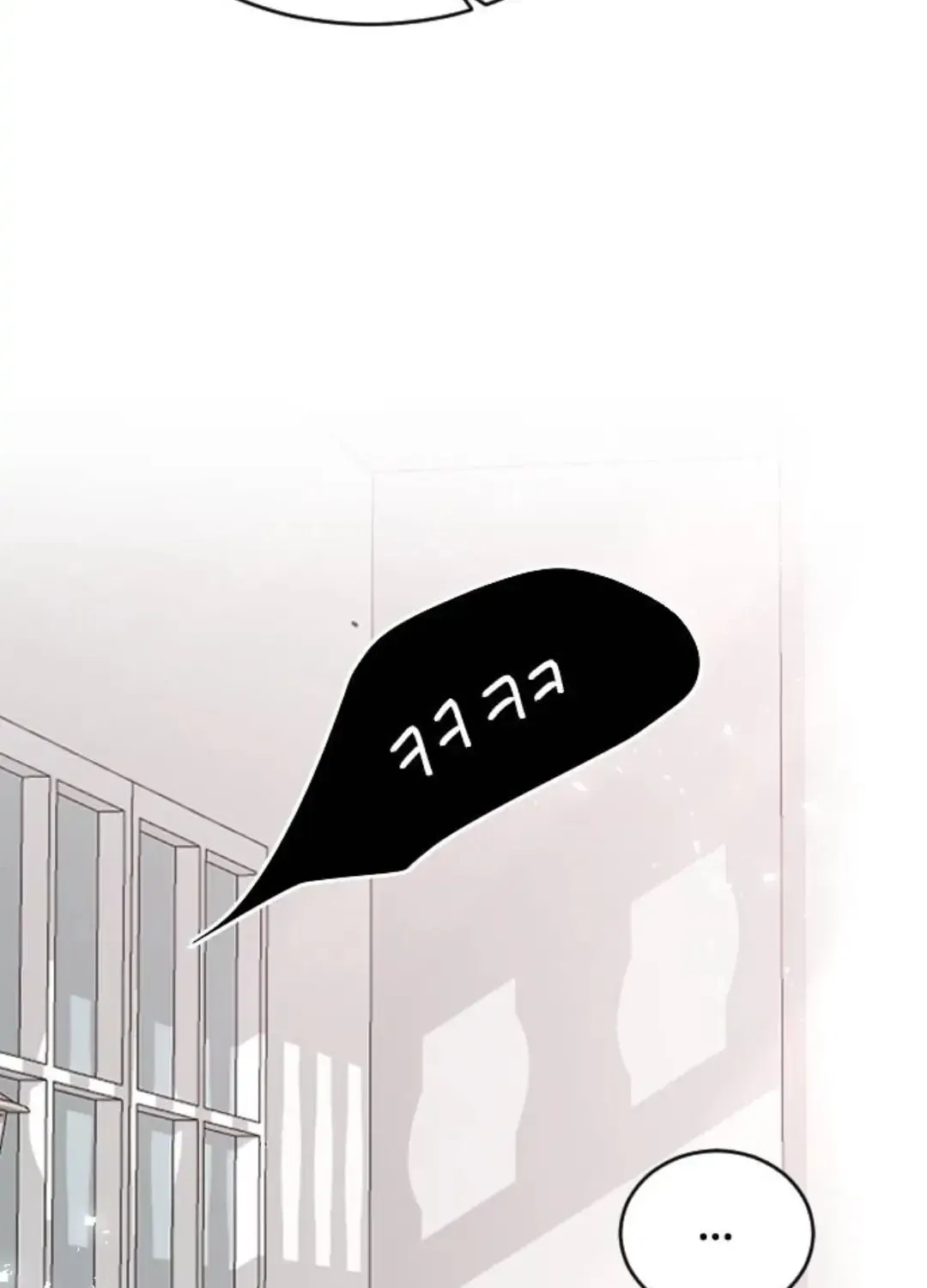 Three B(r)others Chapter 52 page 161 - 