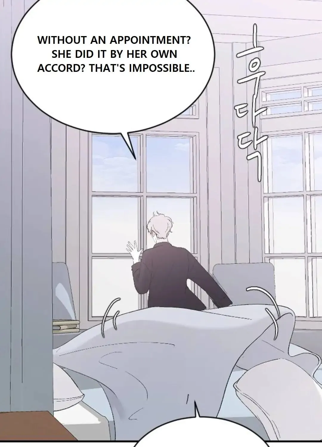 Three B(r)others Chapter 52 page 20 - 