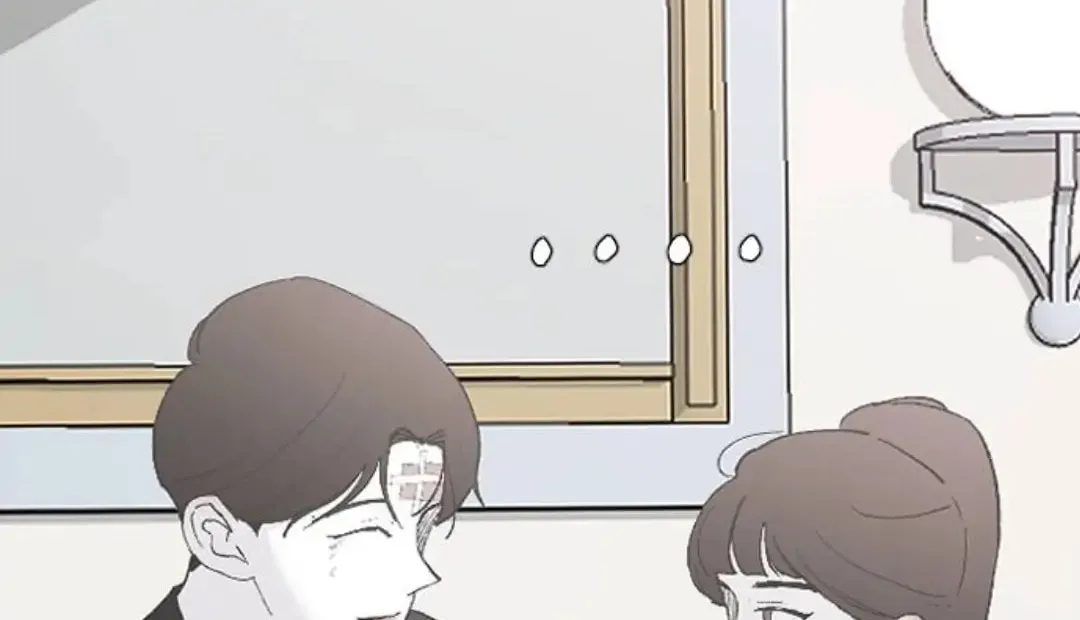 Three B(r)others Chapter 52 page 56 - 