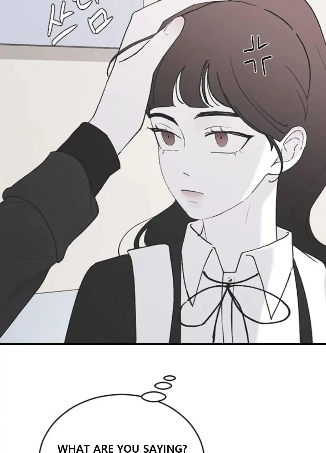 Three B(r)others Chapter 52 page 64 - 