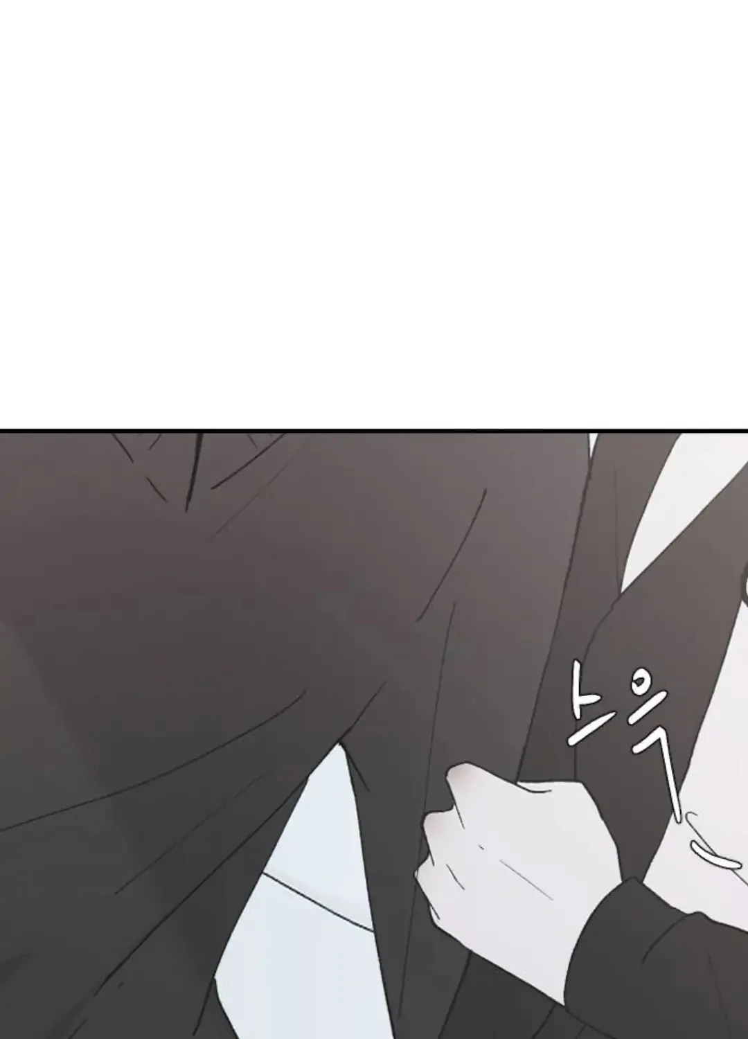 Three B(r)others Chapter 52 page 92 - 