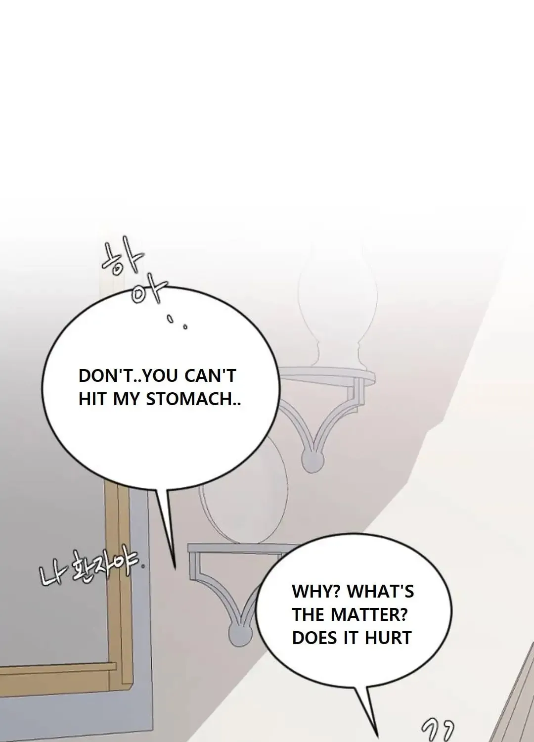 Three B(r)others Chapter 52 page 95 - 