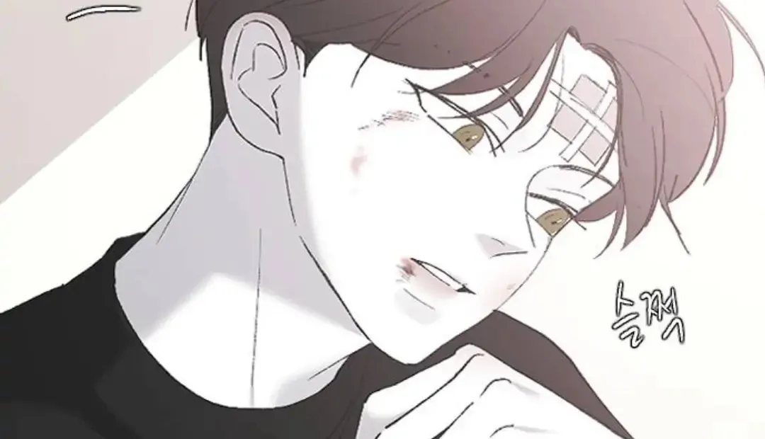 Three B(r)others Chapter 53 page 133 - 