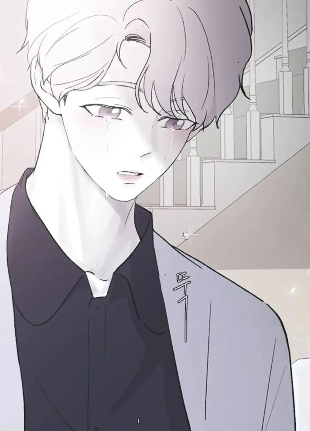 Three B(r)others Chapter 53 page 167 - 