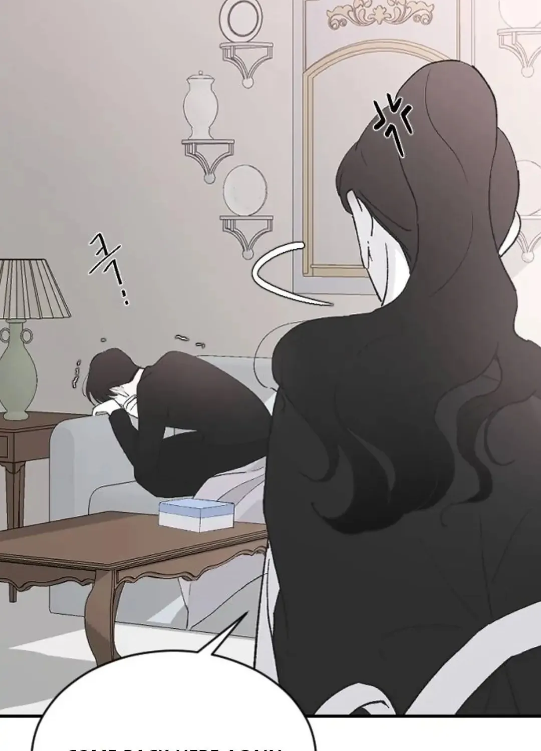 Three B(r)others Chapter 53 page 21 - 