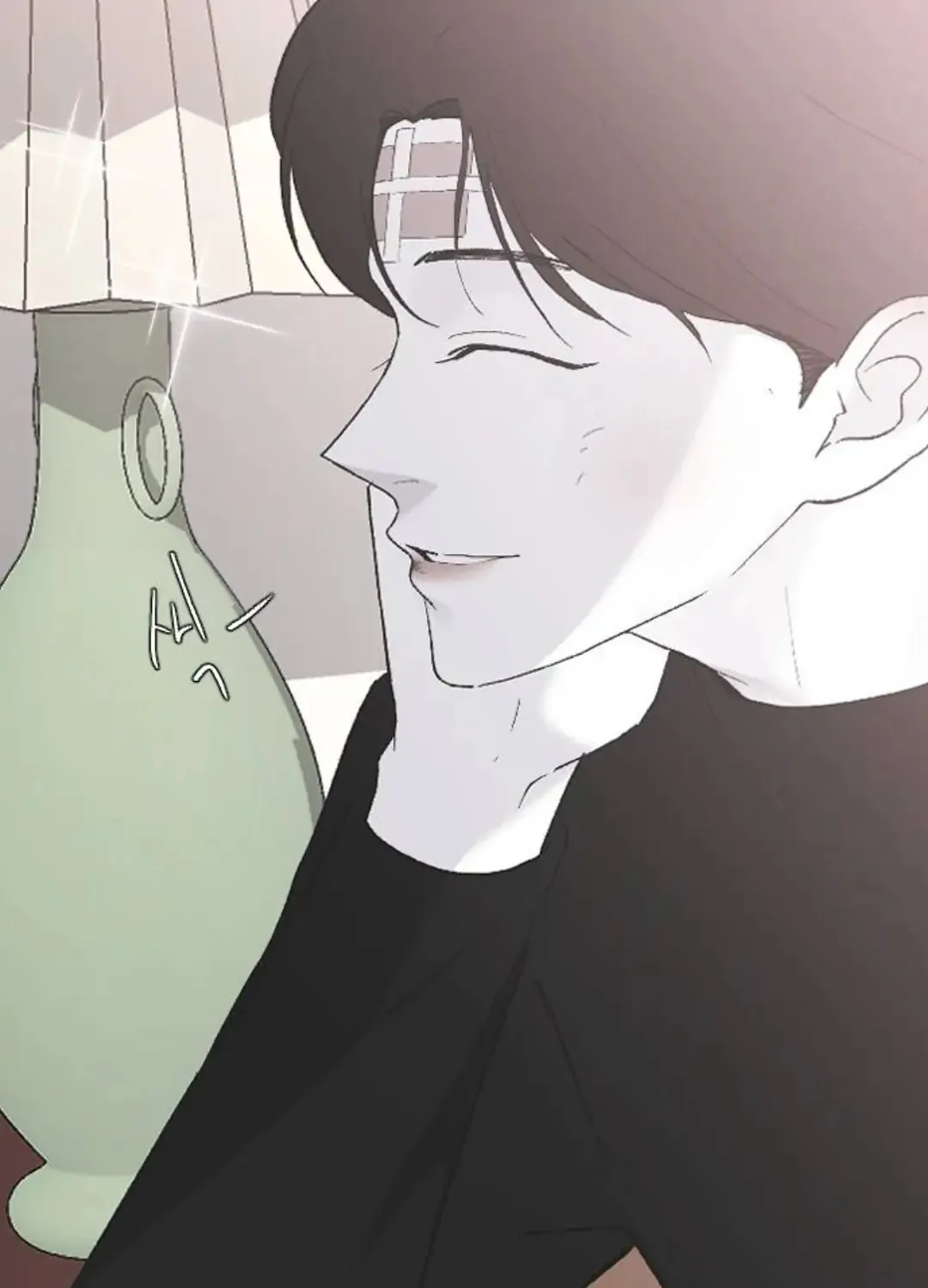 Three B(r)others Chapter 53 page 34 - 