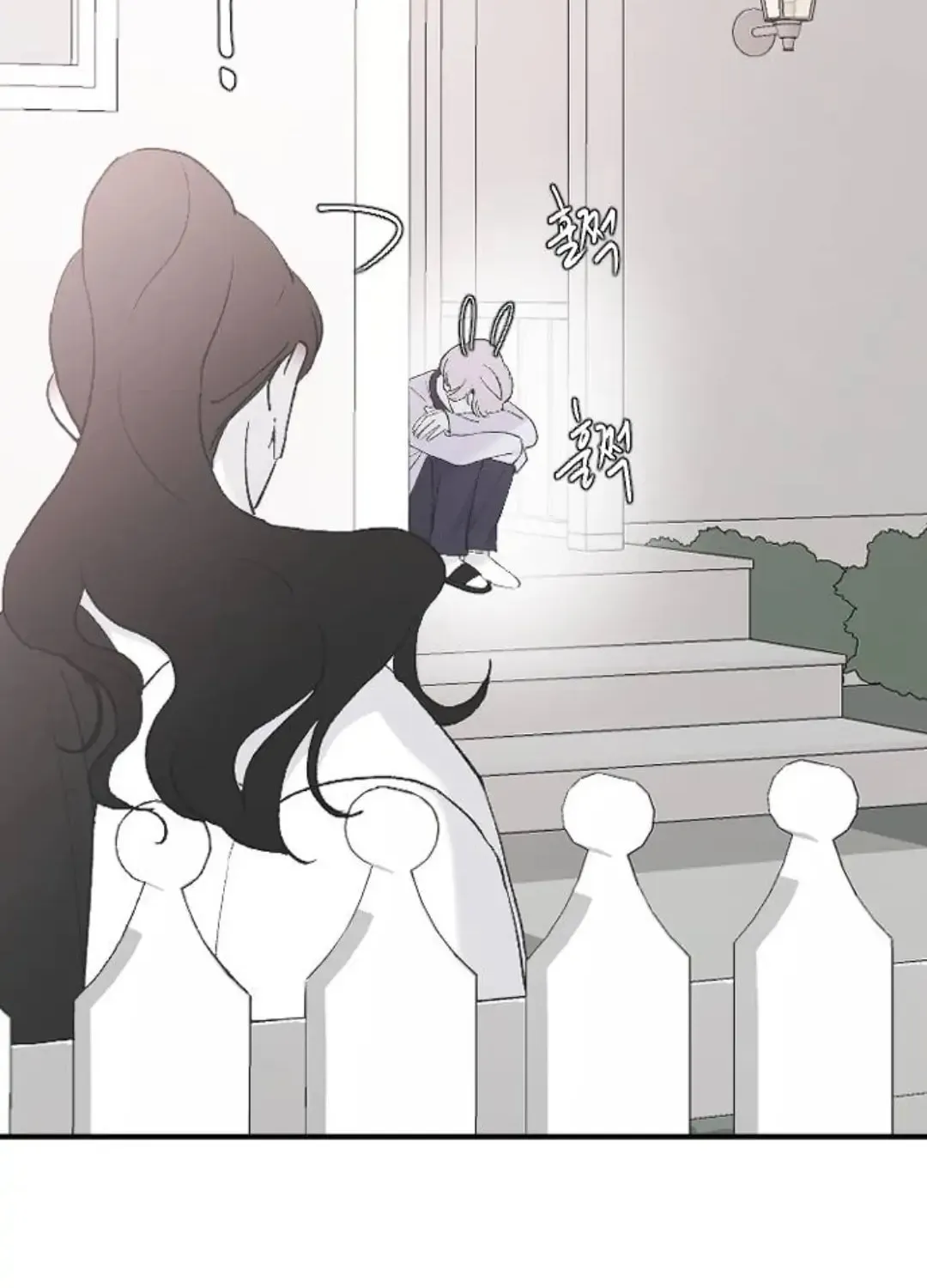 Three B(r)others Chapter 53 page 65 - 