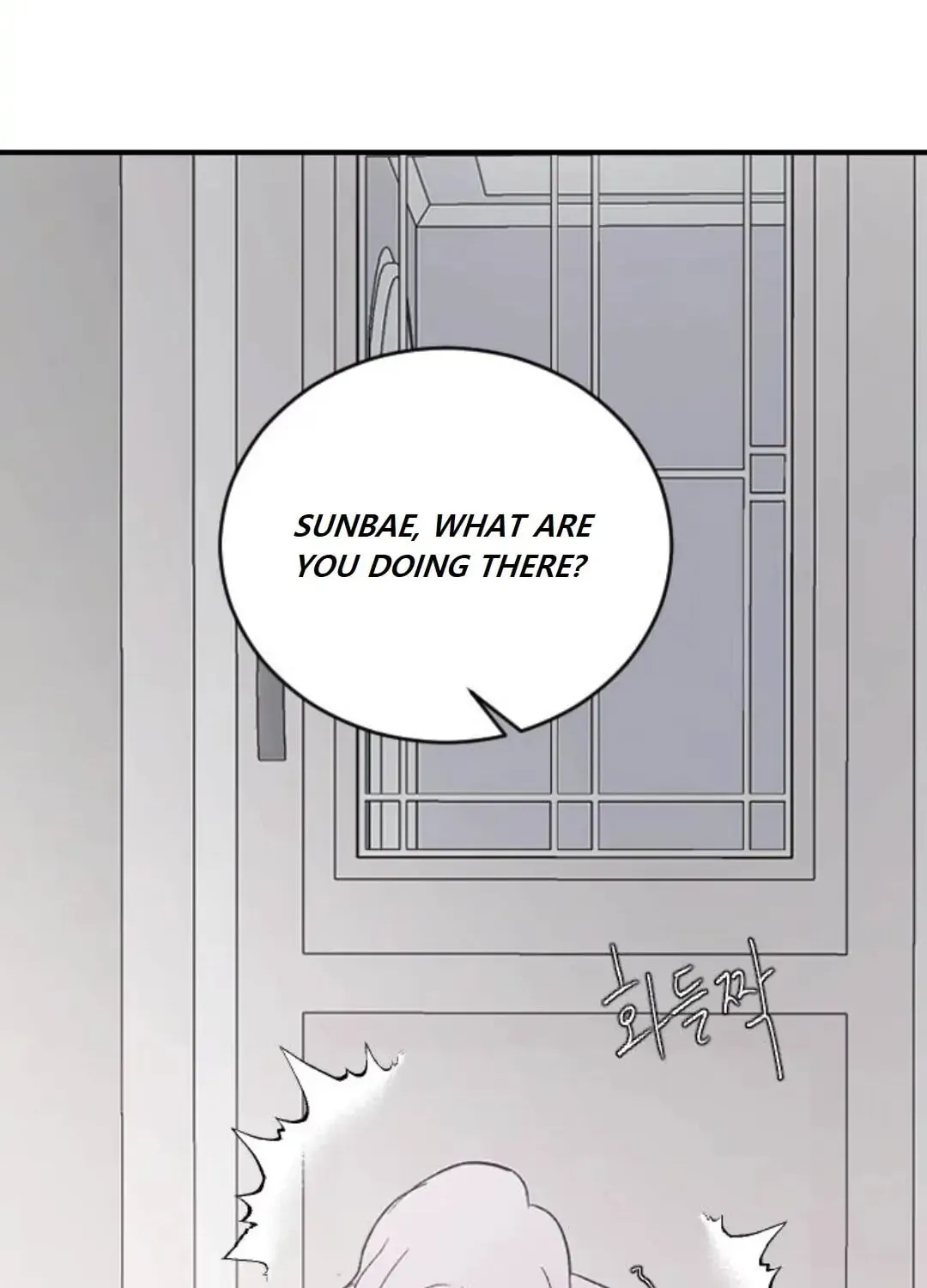 Three B(r)others Chapter 53 page 69 - 