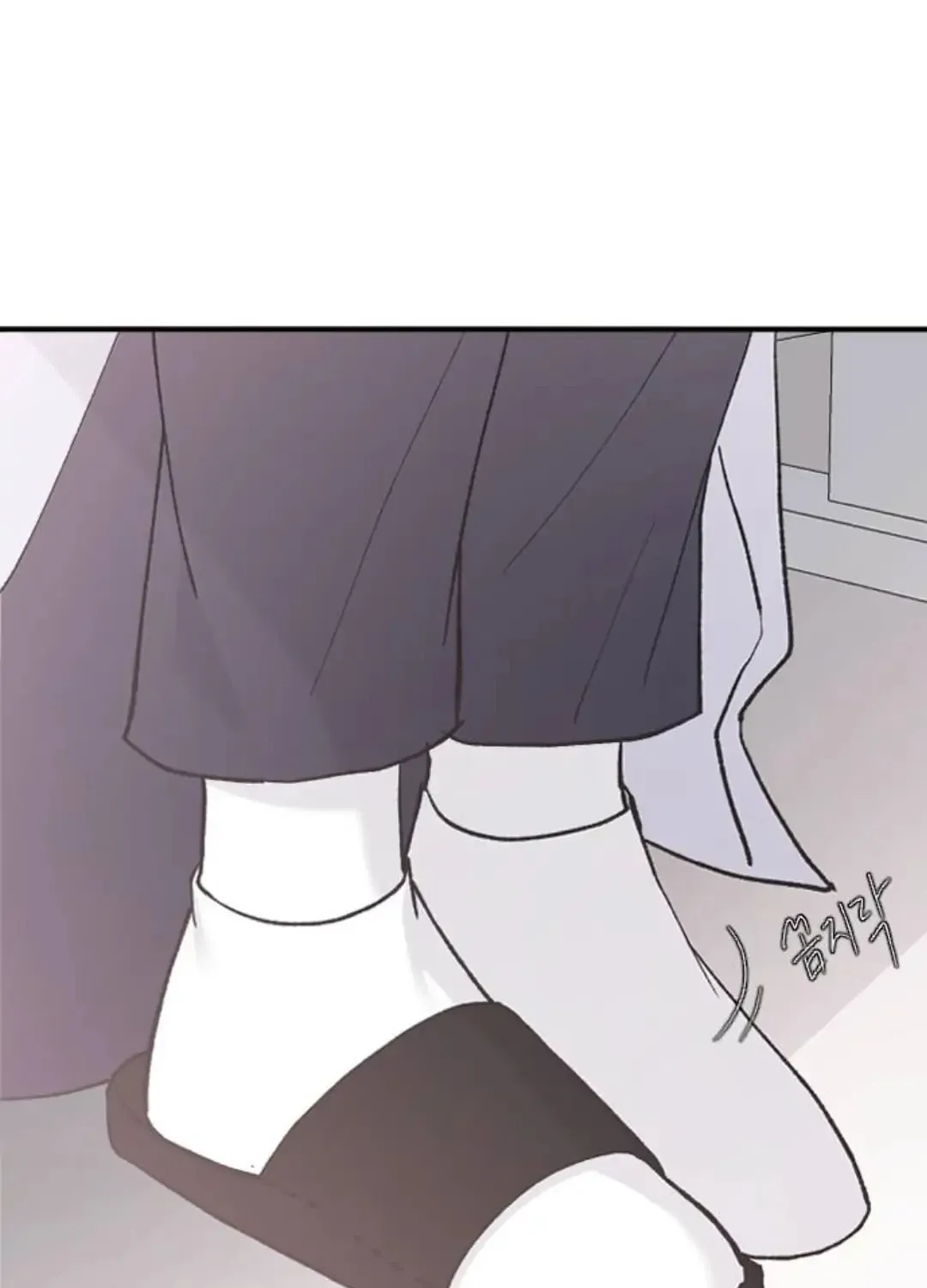 Three B(r)others Chapter 53 page 74 - 