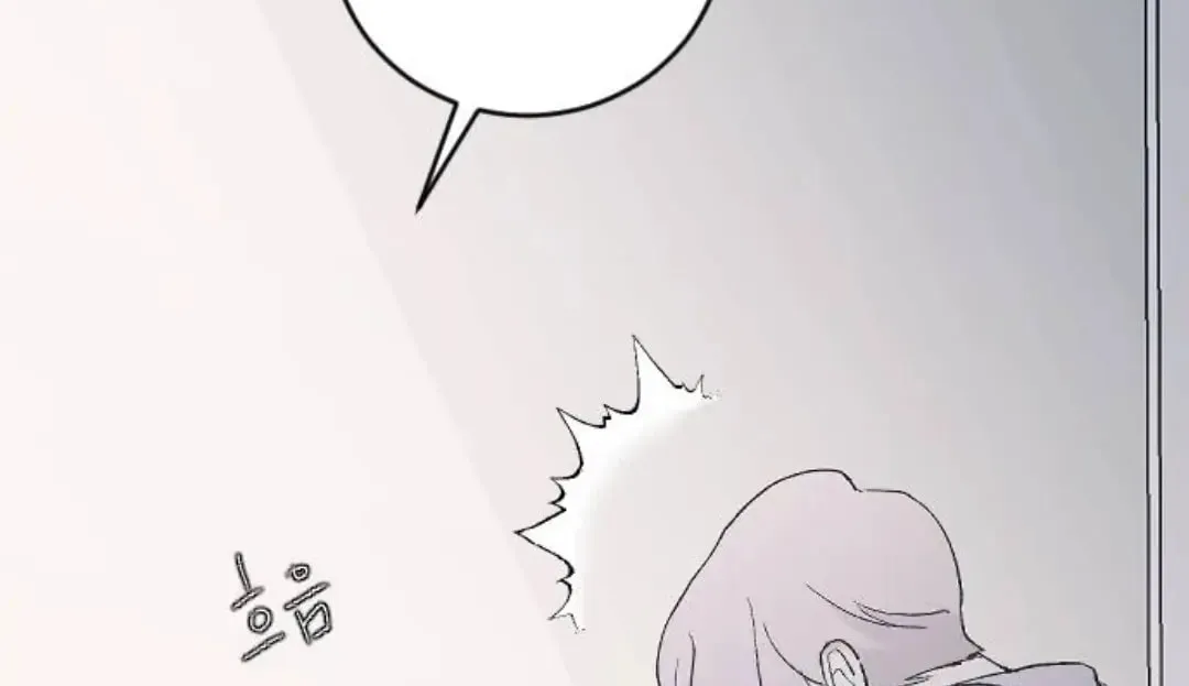Three B(r)others Chapter 53 page 80 - 
