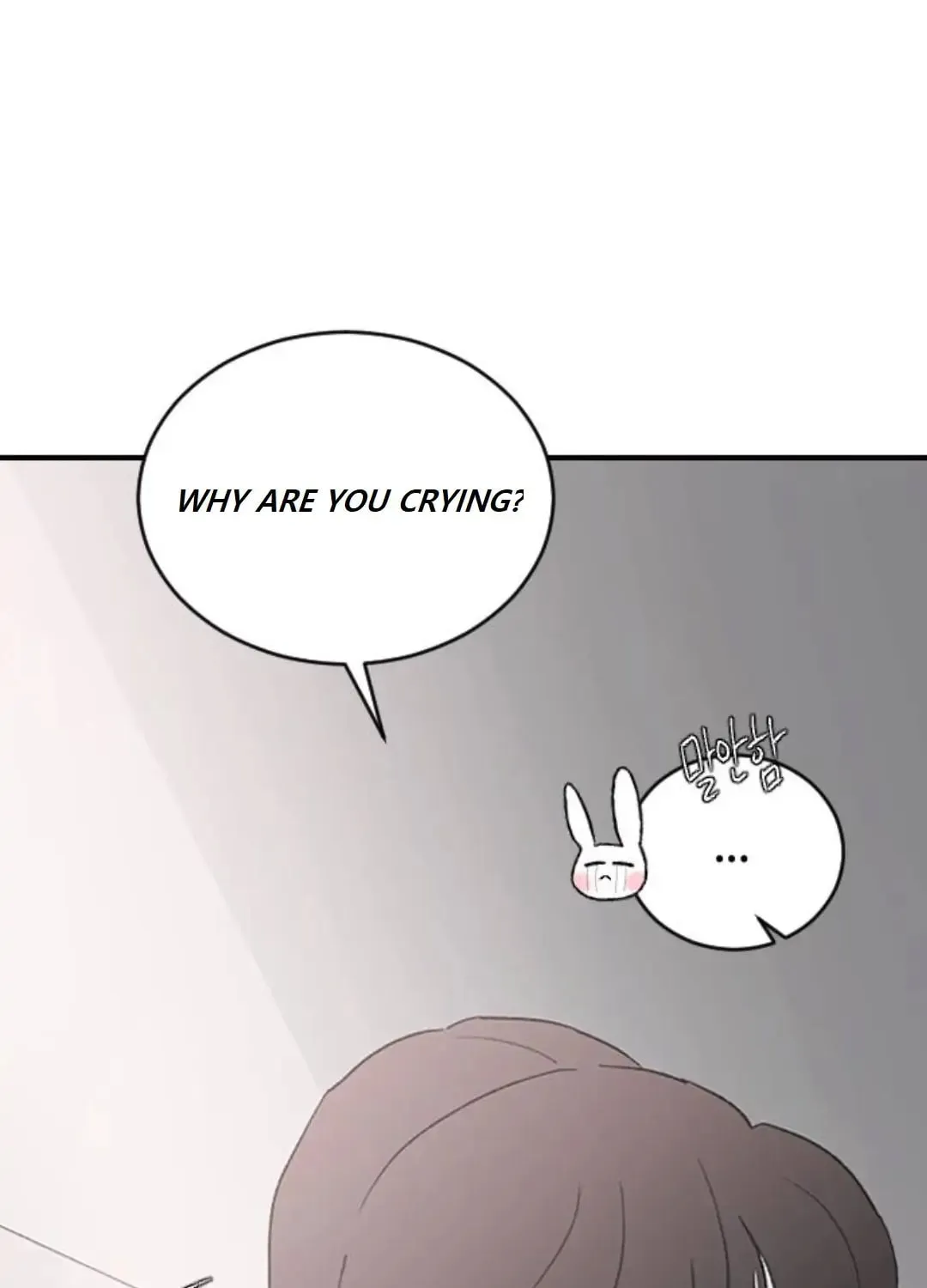 Three B(r)others Chapter 53 page 84 - 