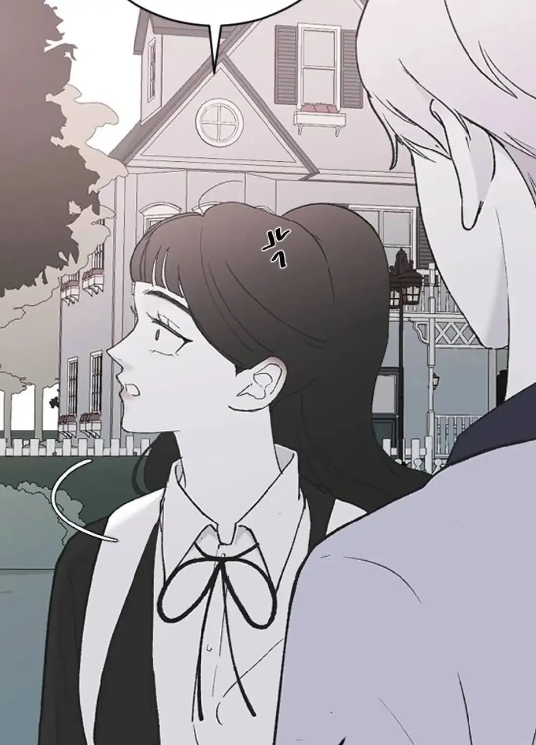 Three B(r)others Chapter 53 page 100 - 