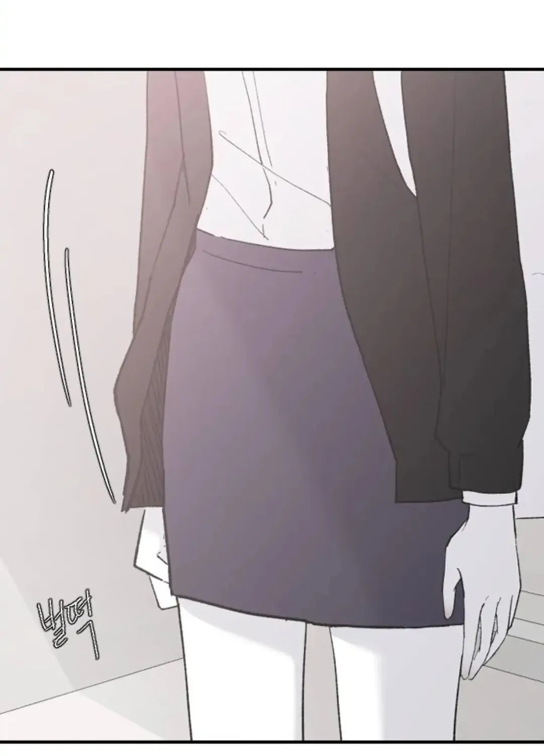 Three B(r)others Chapter 54 page 33 - 