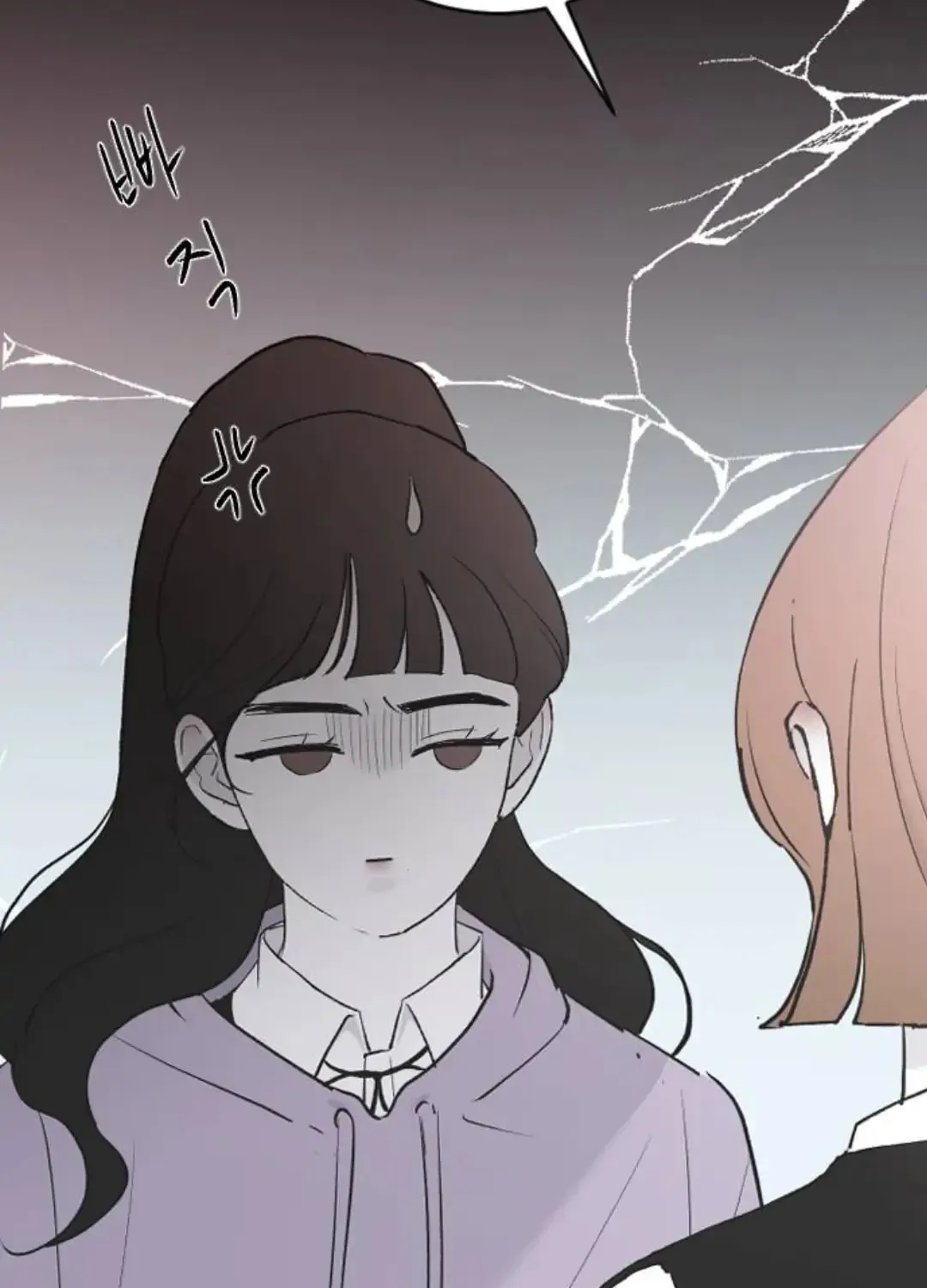 Three B(r)others Chapter 55 page 148 - 