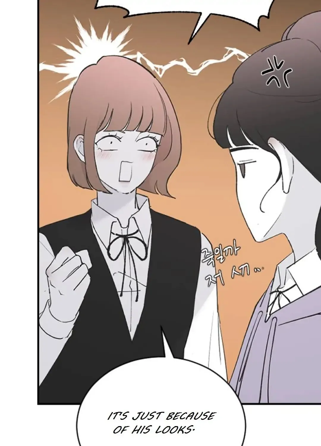 Three B(r)others Chapter 55 page 161 - 