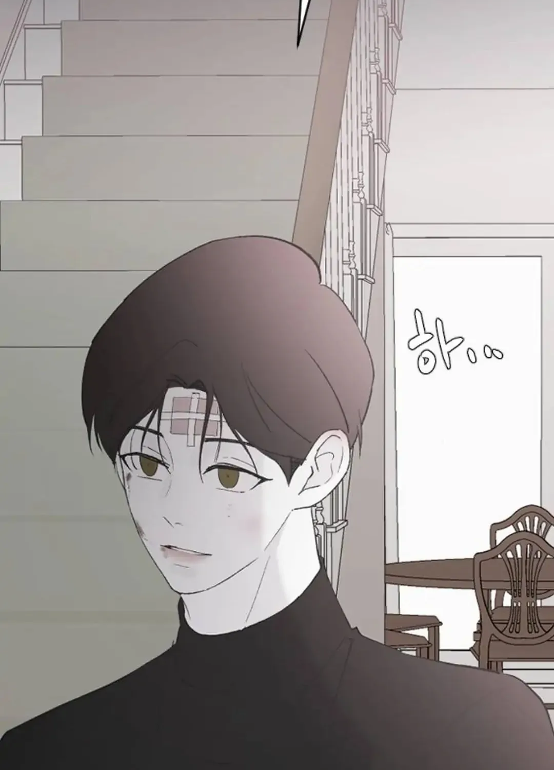 Three B(r)others Chapter 55 page 50 - 